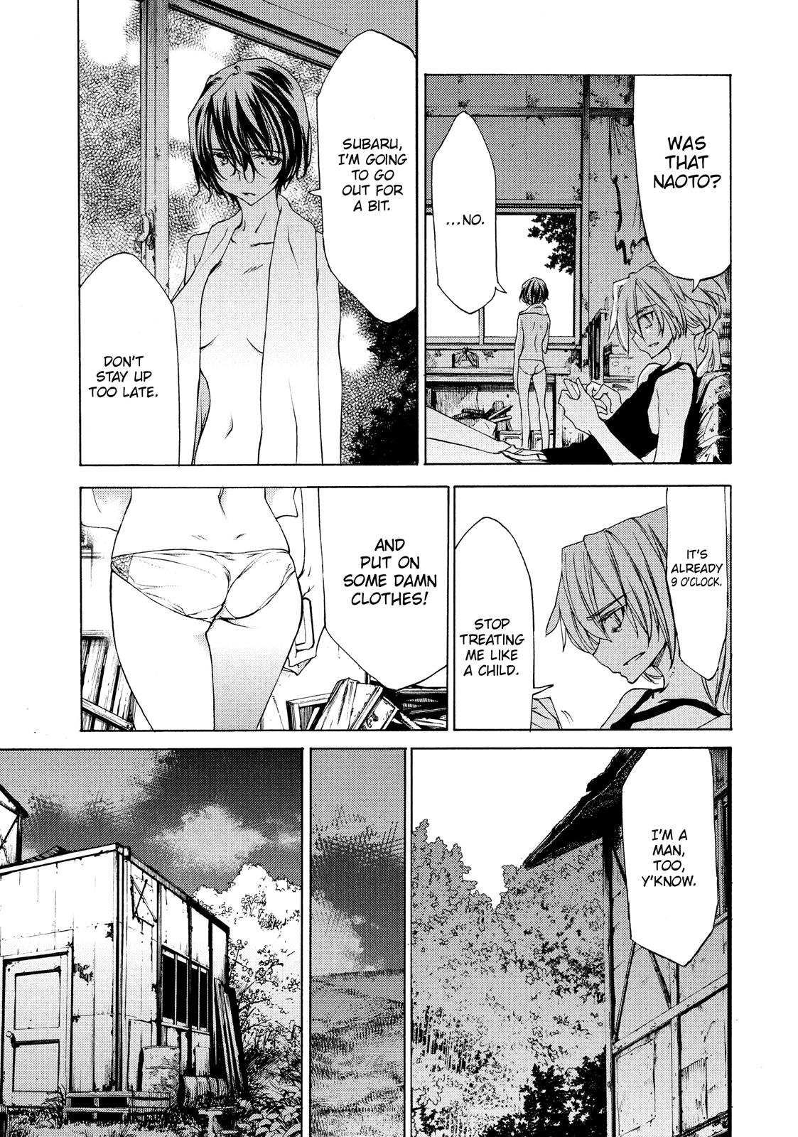 Read Gleipnir Manga Online