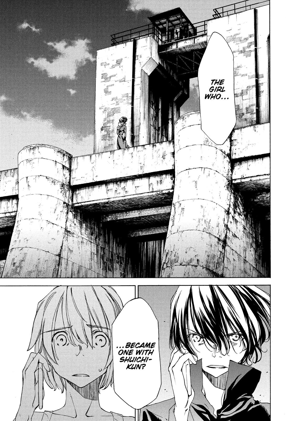 Read Gleipnir Manga Online