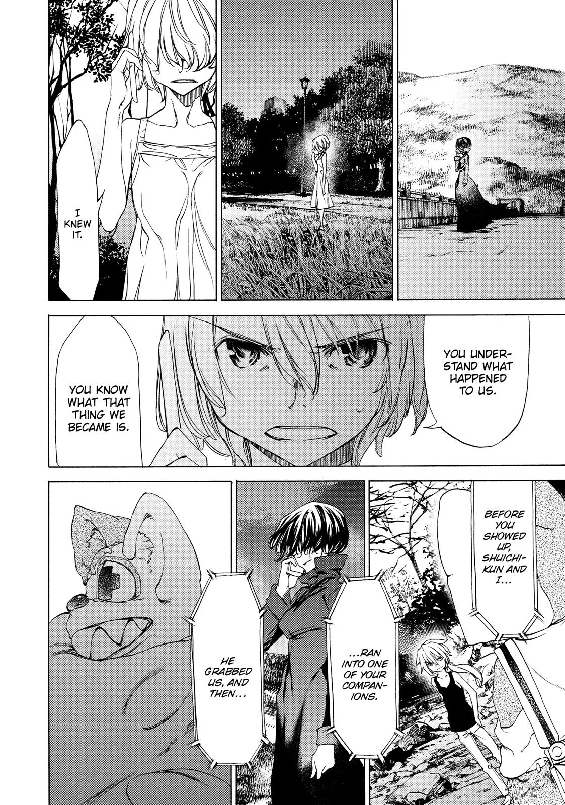 Read Gleipnir Manga Online