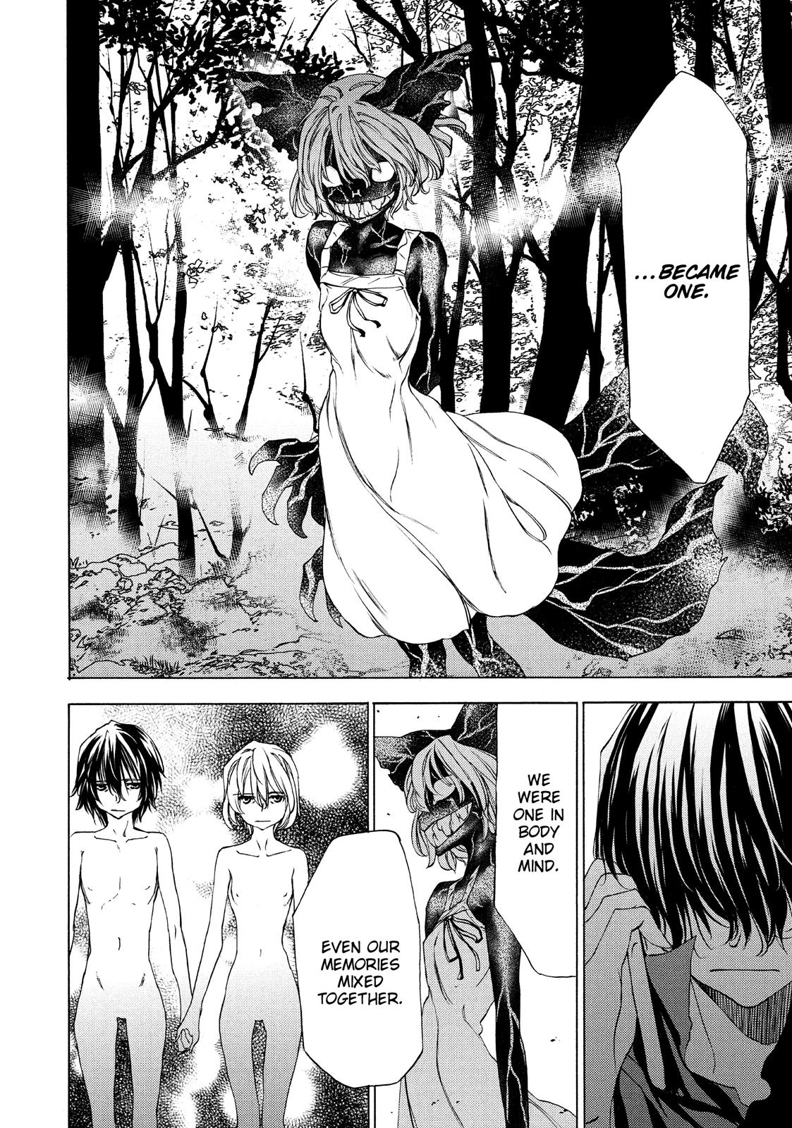 Read Gleipnir Manga Online