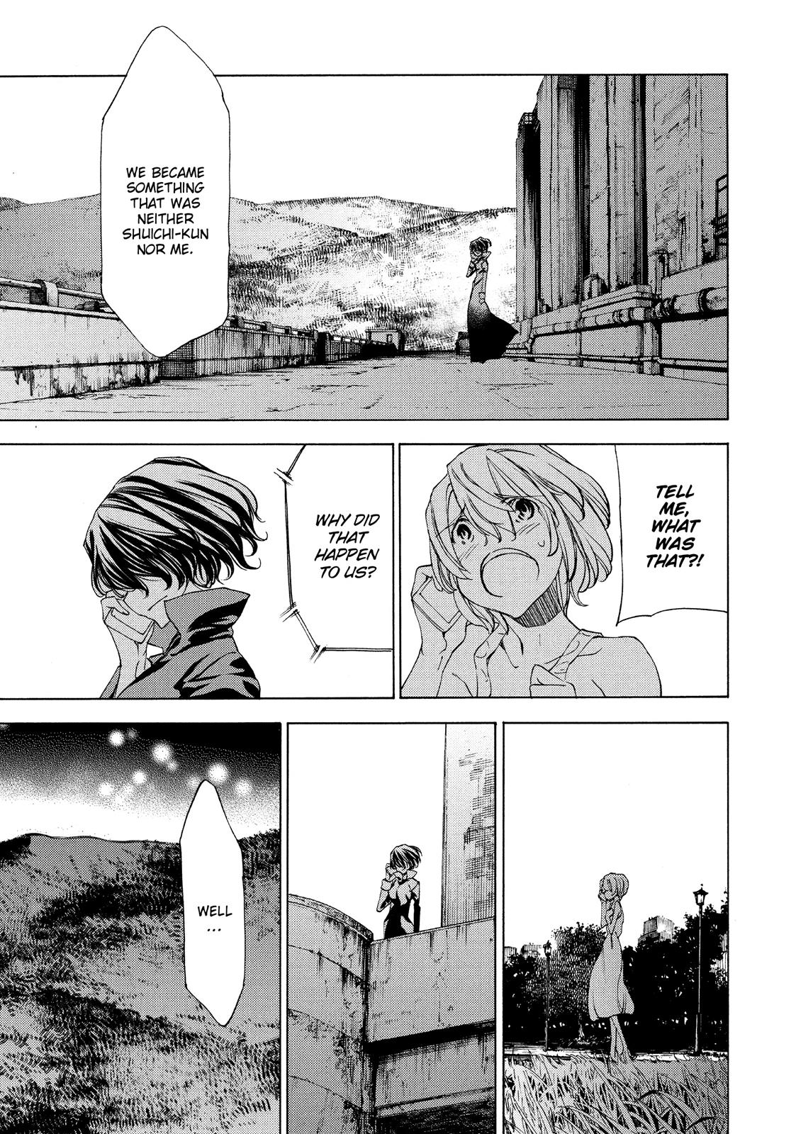 Read Gleipnir Manga Online