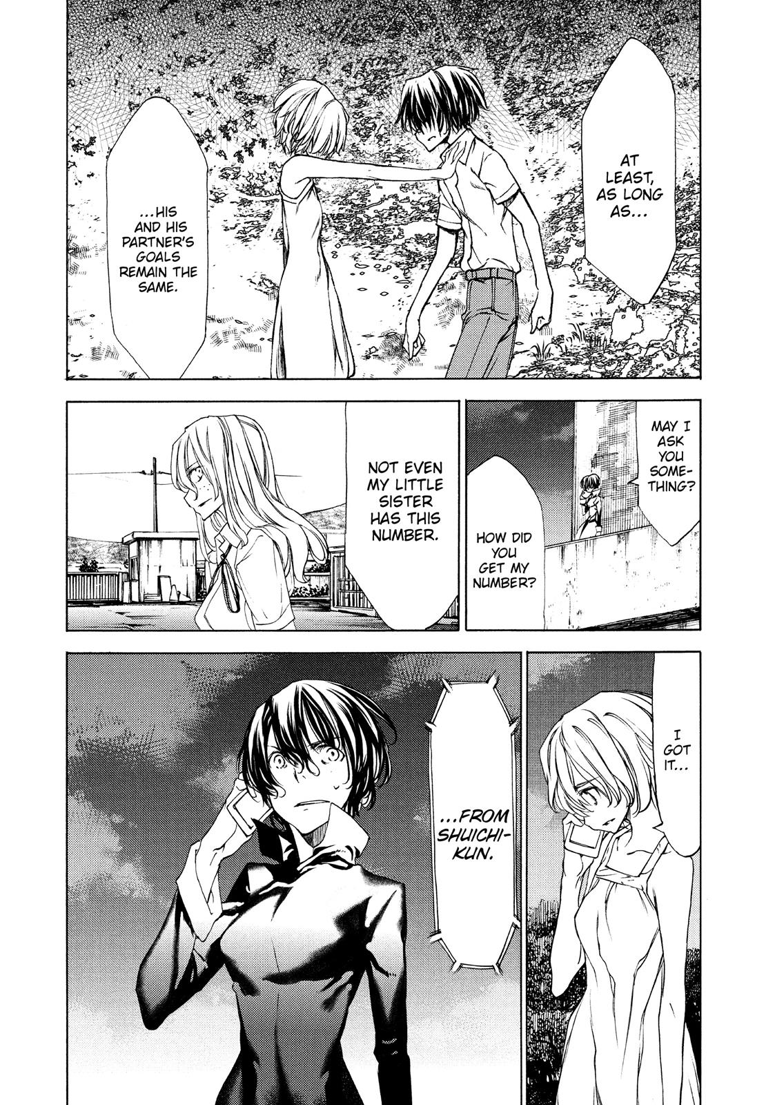 Read Gleipnir Manga Online