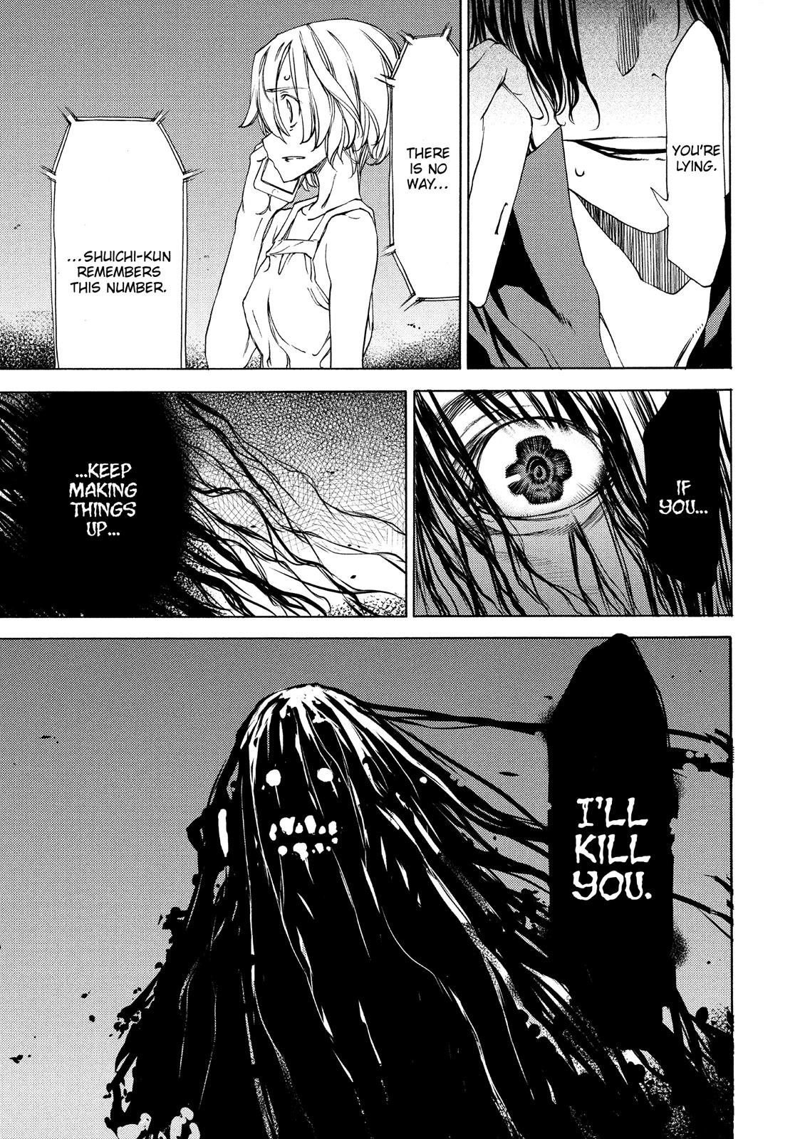 Read Gleipnir Manga Online