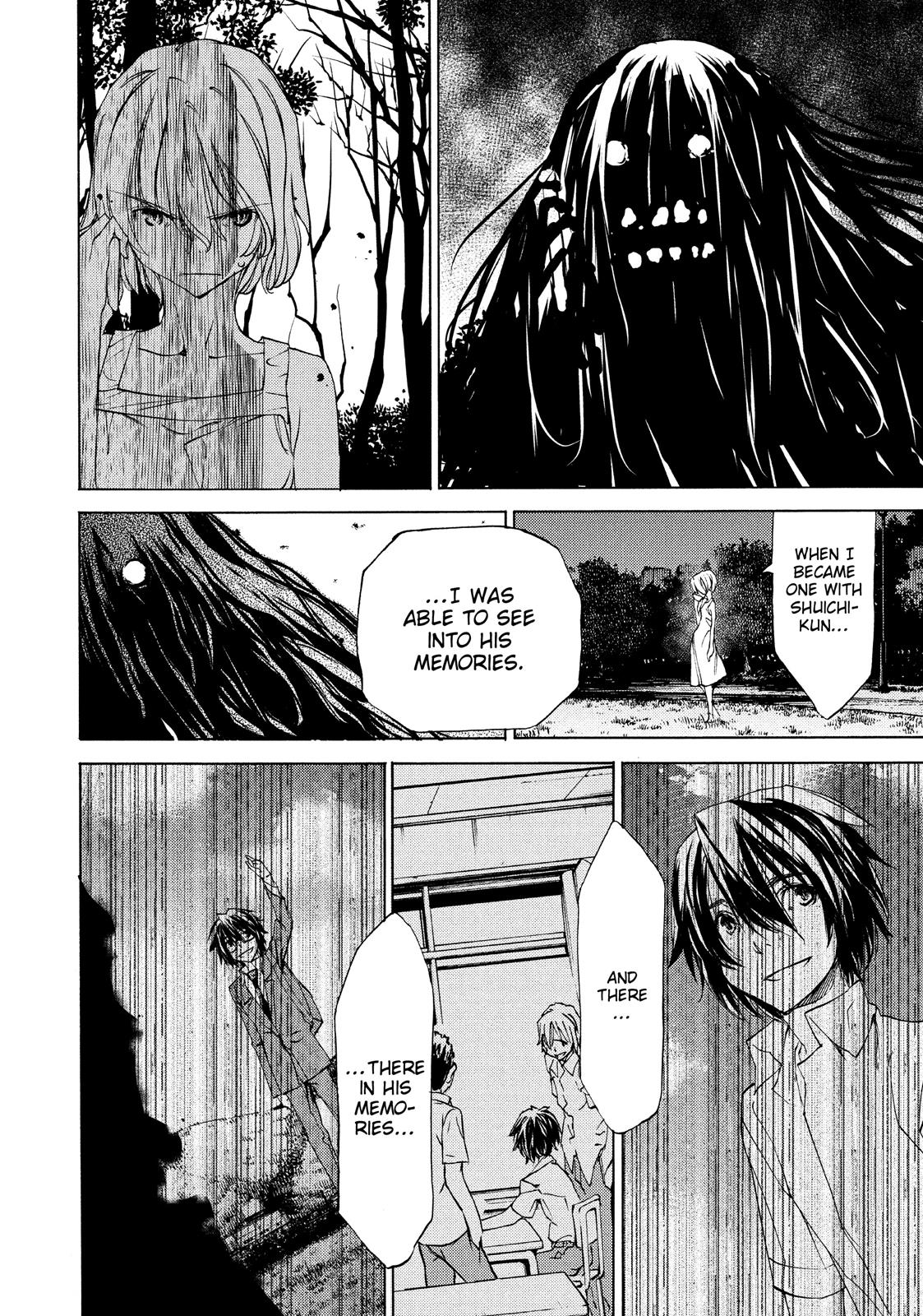 Read Gleipnir Manga Online