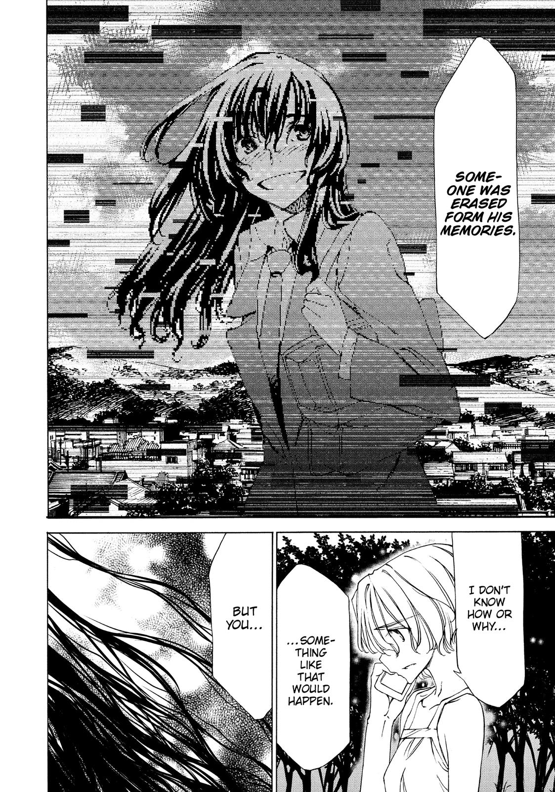 Read Gleipnir Manga Online