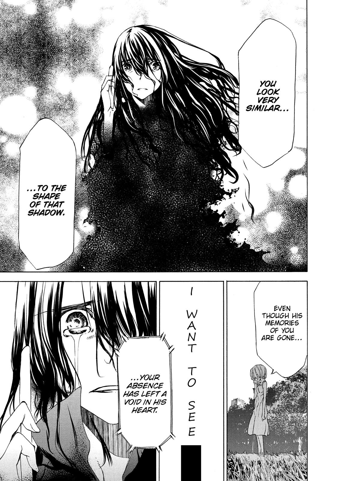 Read Gleipnir Manga Online