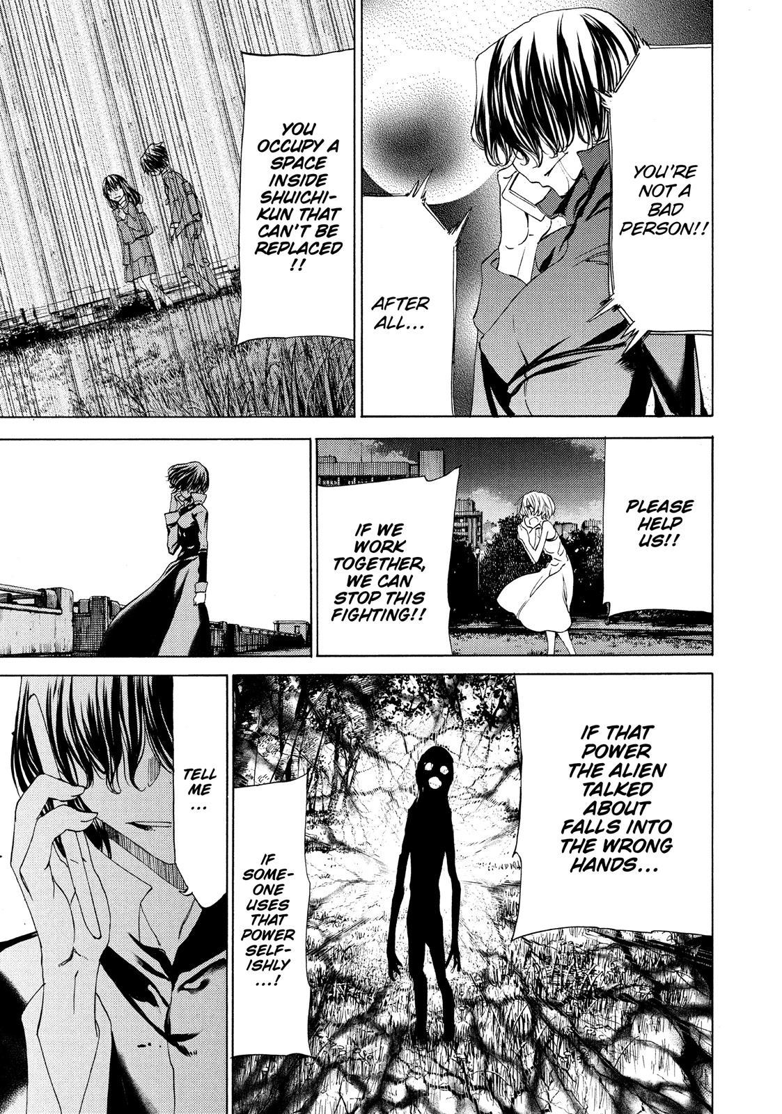 Read Gleipnir Manga Online