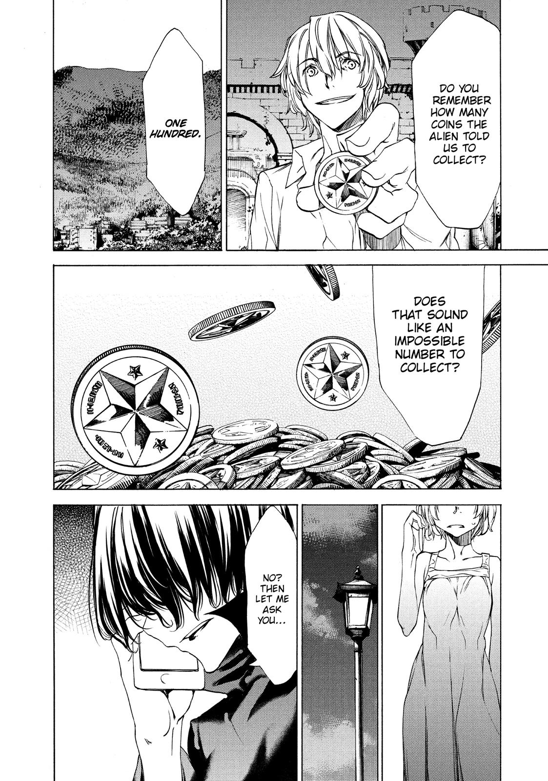 Read Gleipnir Manga Online