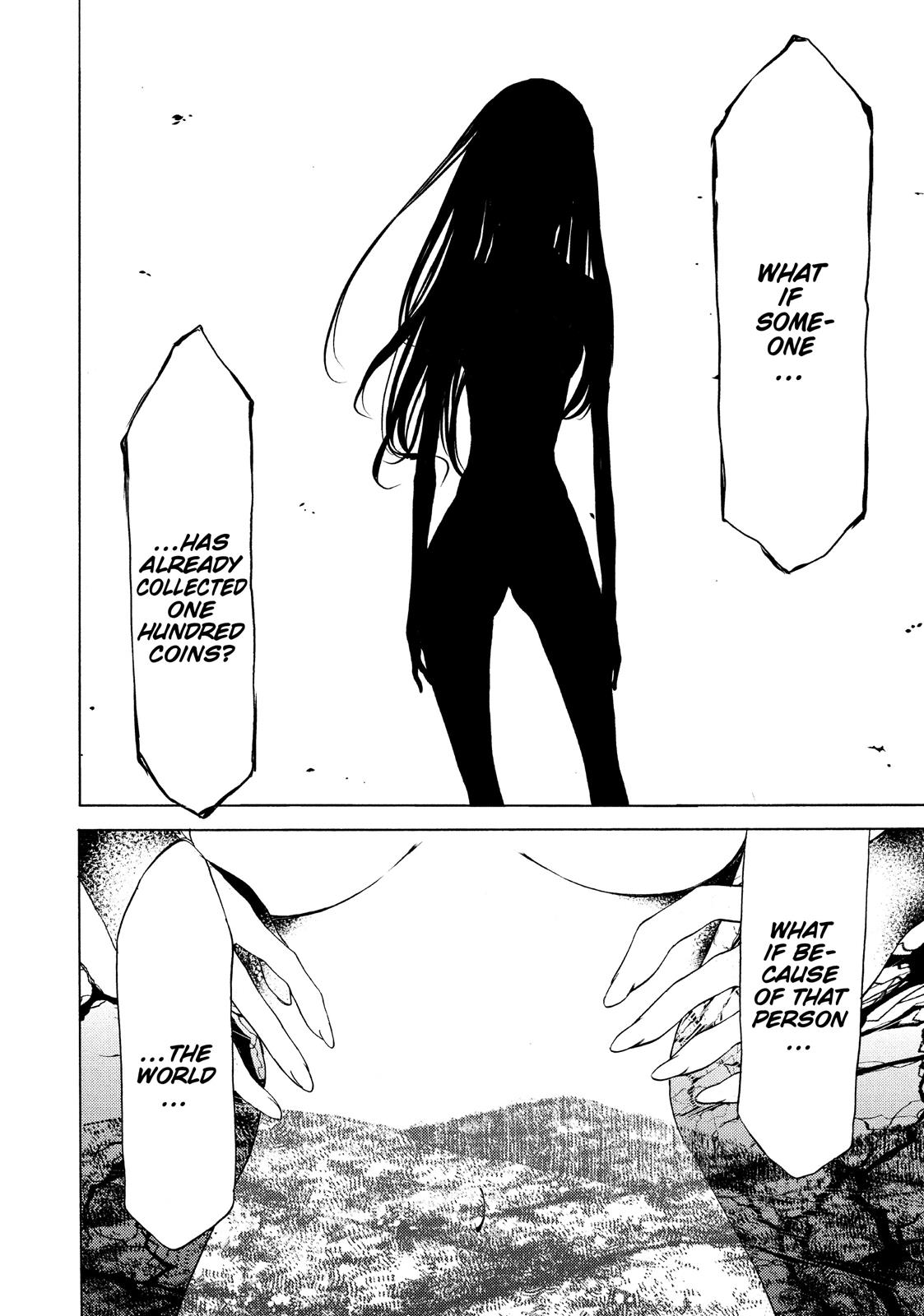 Read Gleipnir Manga Online