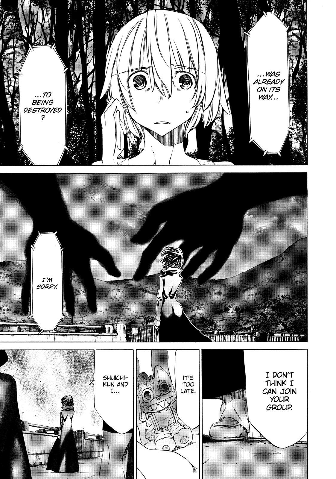 Read Gleipnir Manga Online