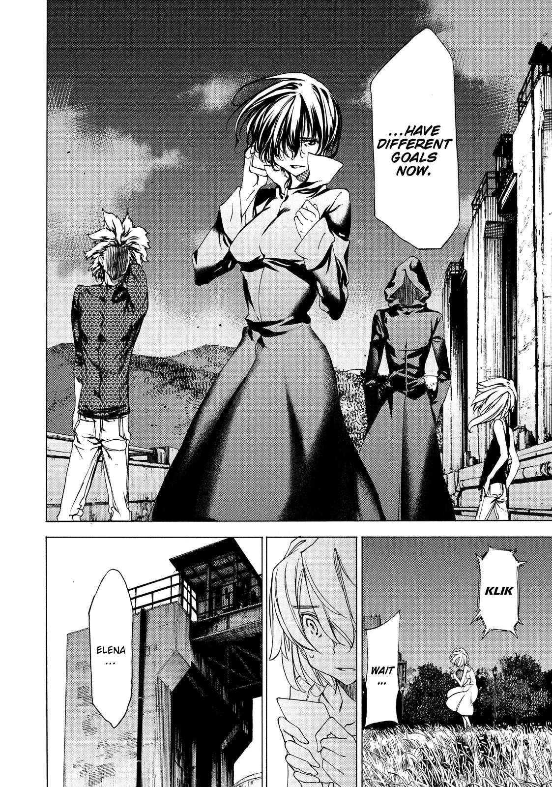 Read Gleipnir Manga Online