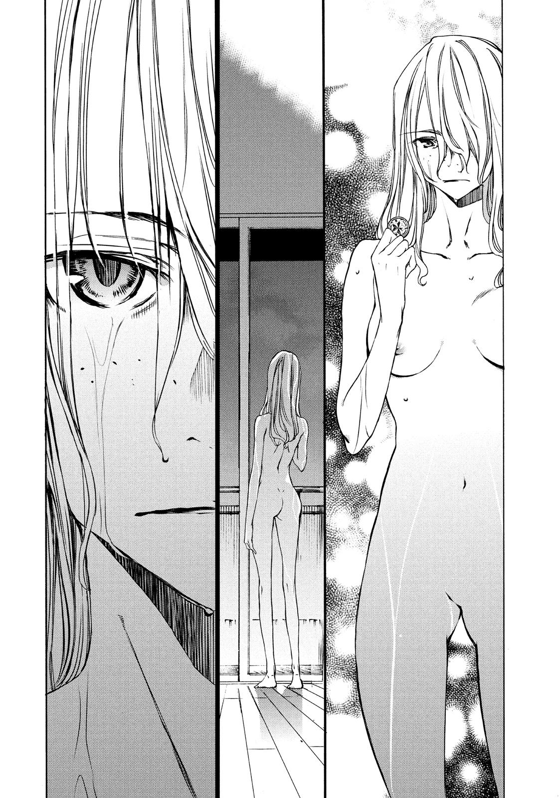 Read Gleipnir Manga Online