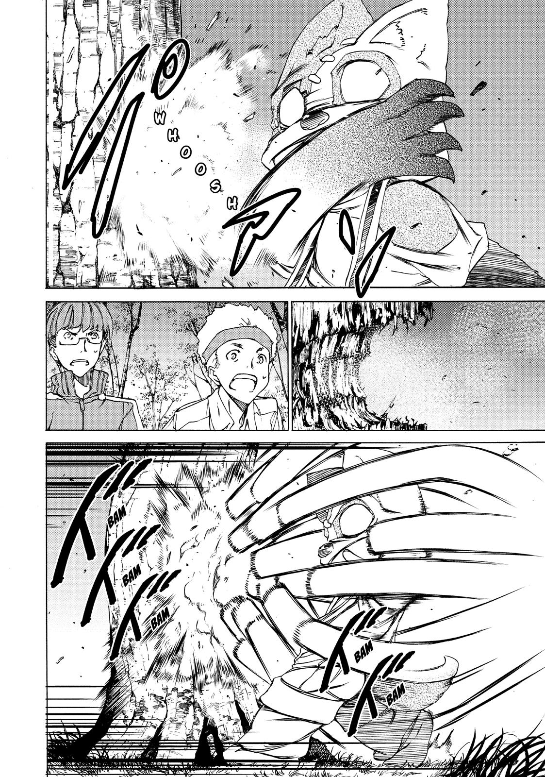 Read Gleipnir Manga Online