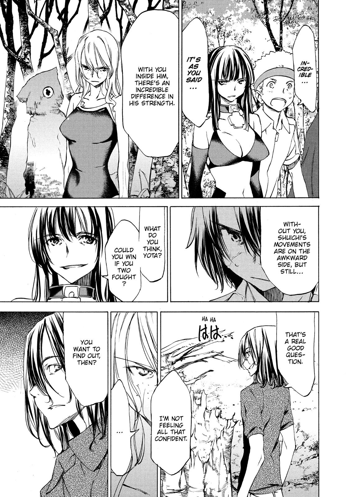 Read Gleipnir Manga Online