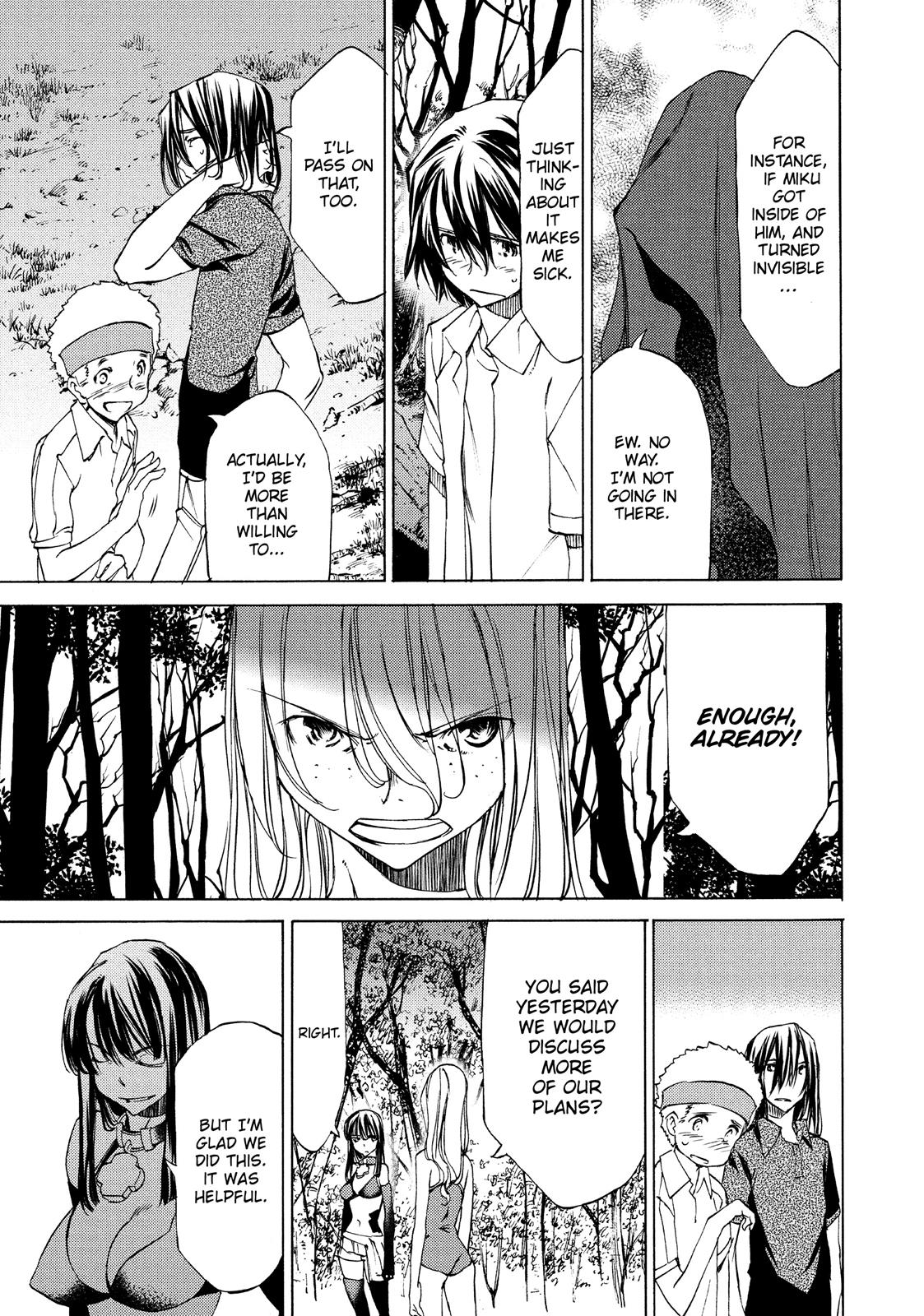 Read Gleipnir Manga Online