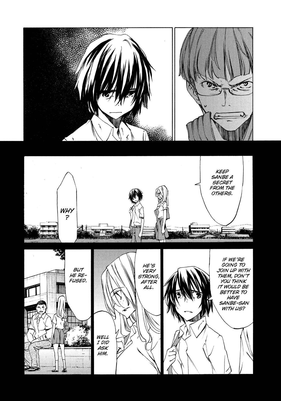 Read Gleipnir Manga Online