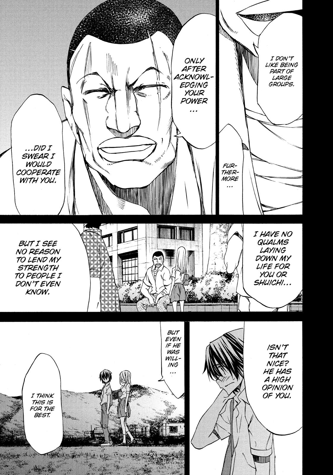 Read Gleipnir Manga Online