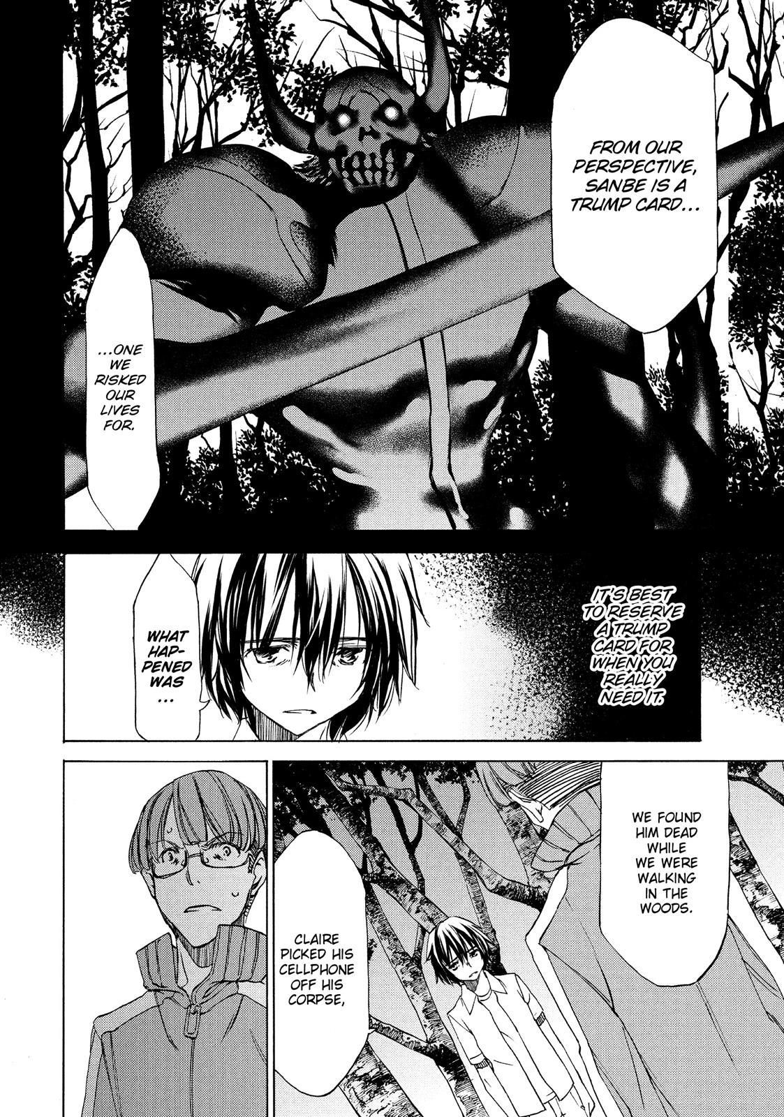 Read Gleipnir Manga Online