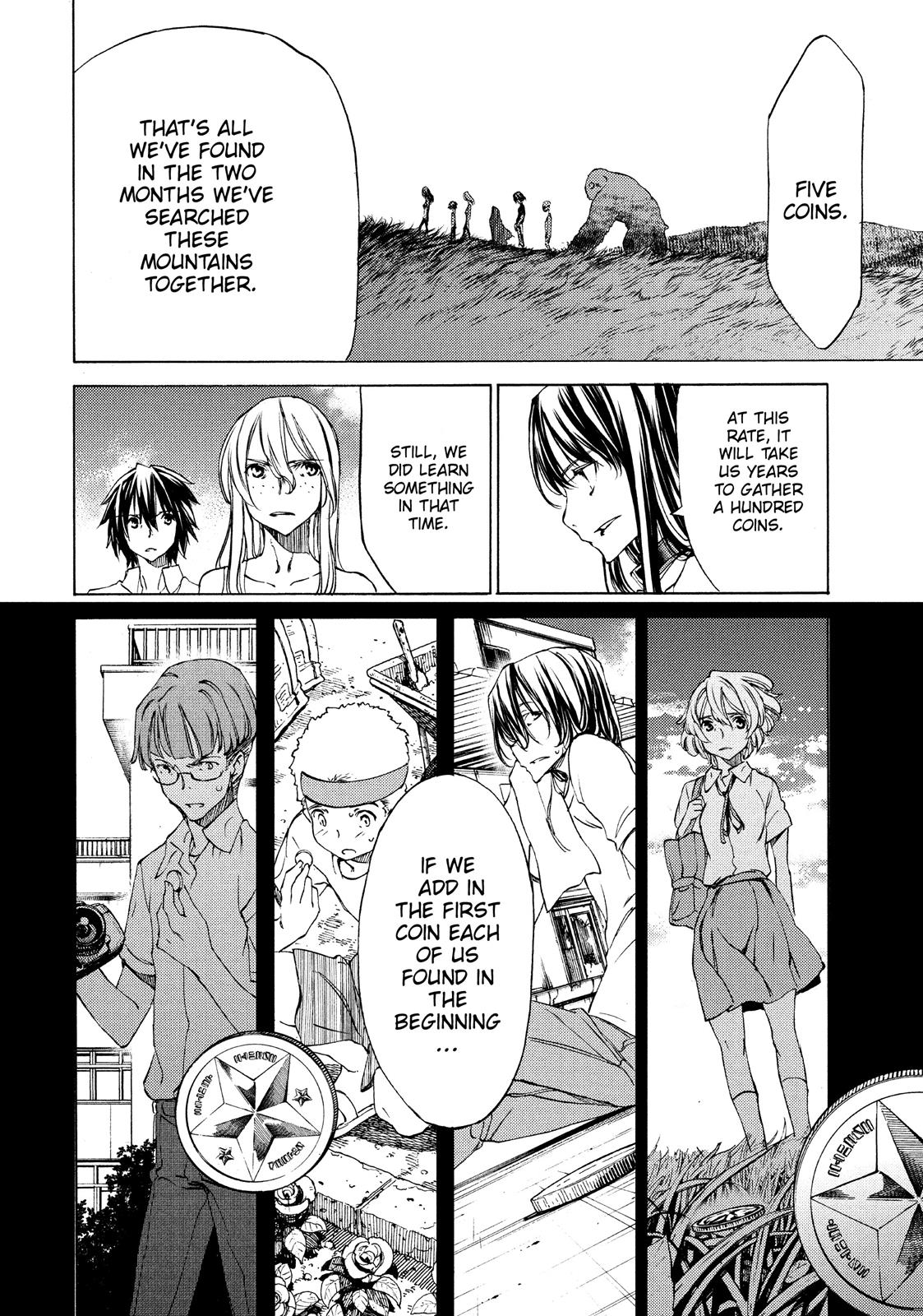 Read Gleipnir Manga Online