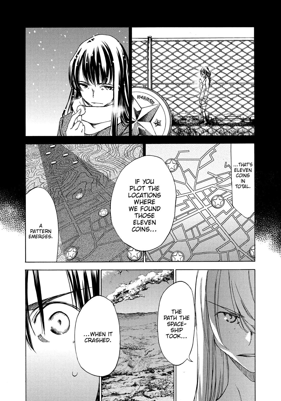 Read Gleipnir Manga Online