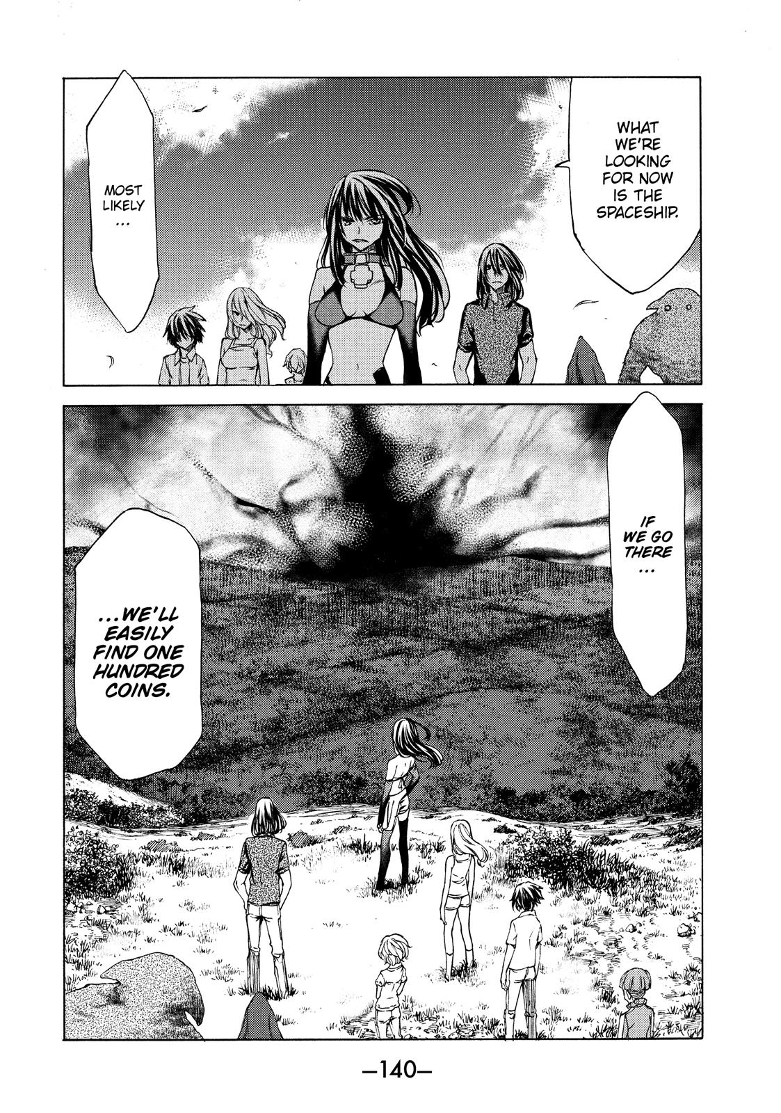 Read Gleipnir Manga Online