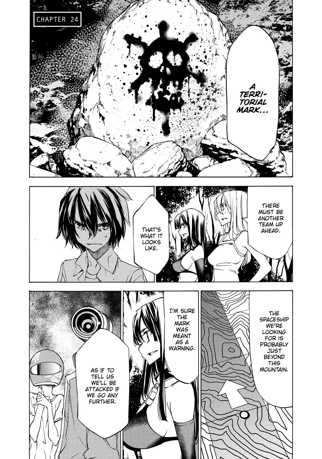 Read Gleipnir Manga Online