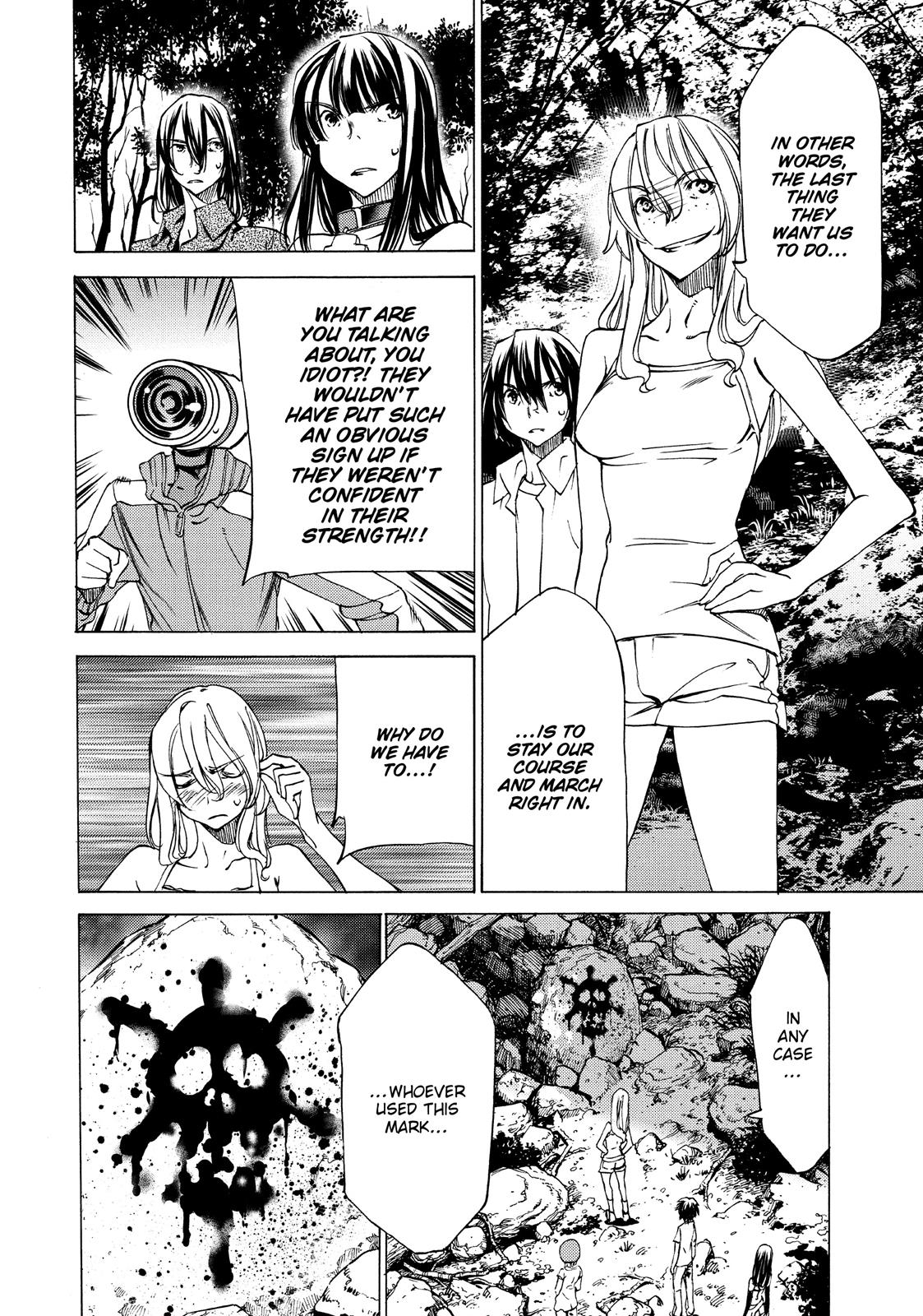 Read Gleipnir Manga Online
