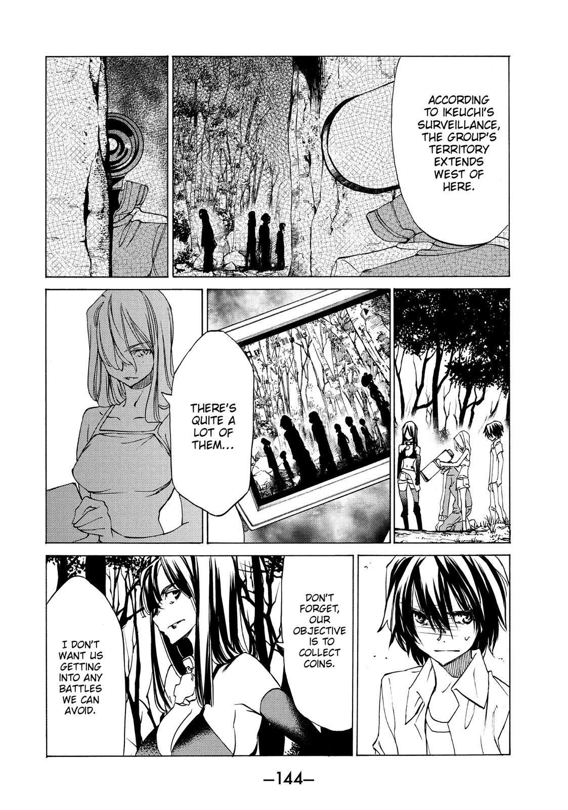 Read Gleipnir Manga Online