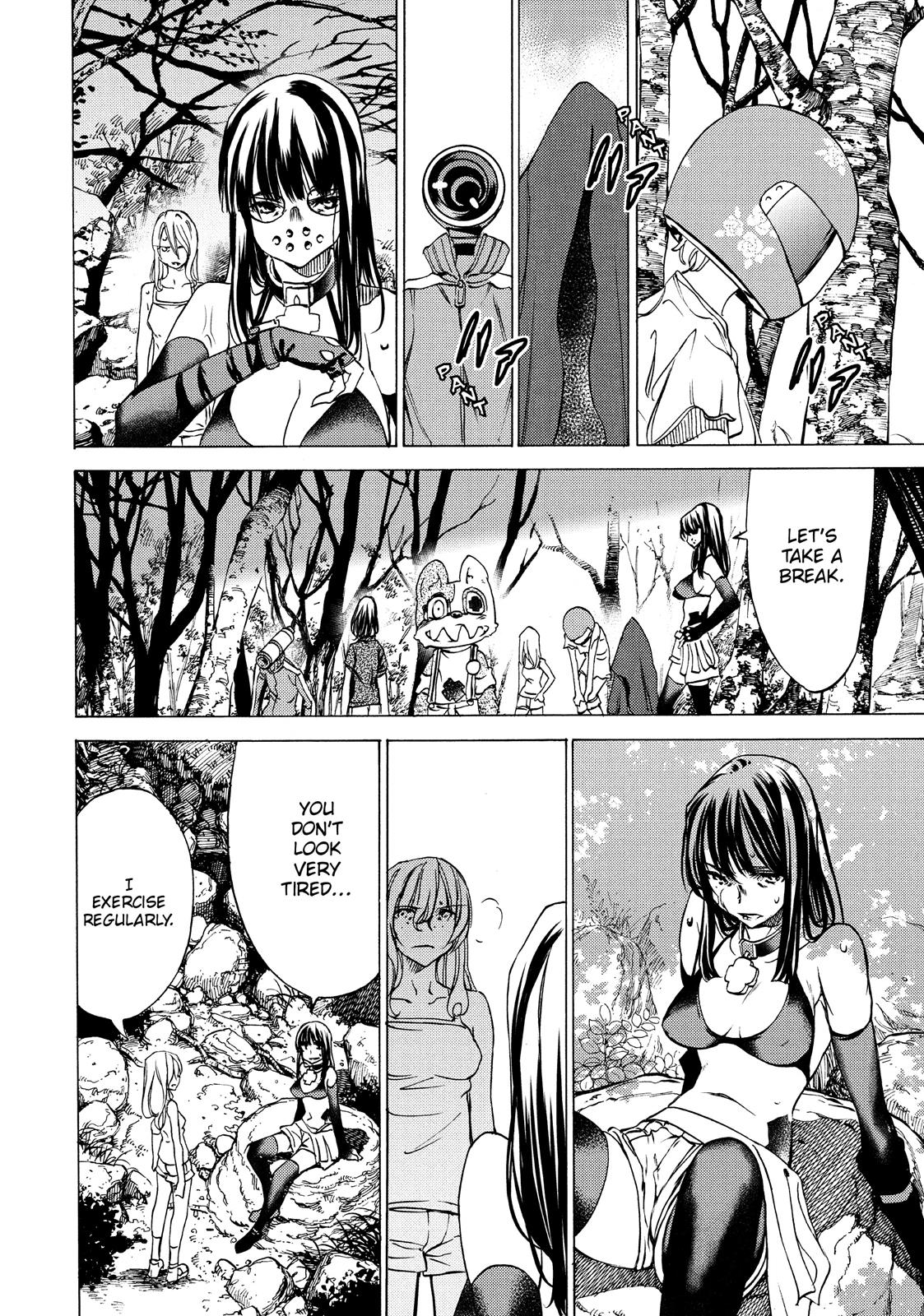 Read Gleipnir Manga Online