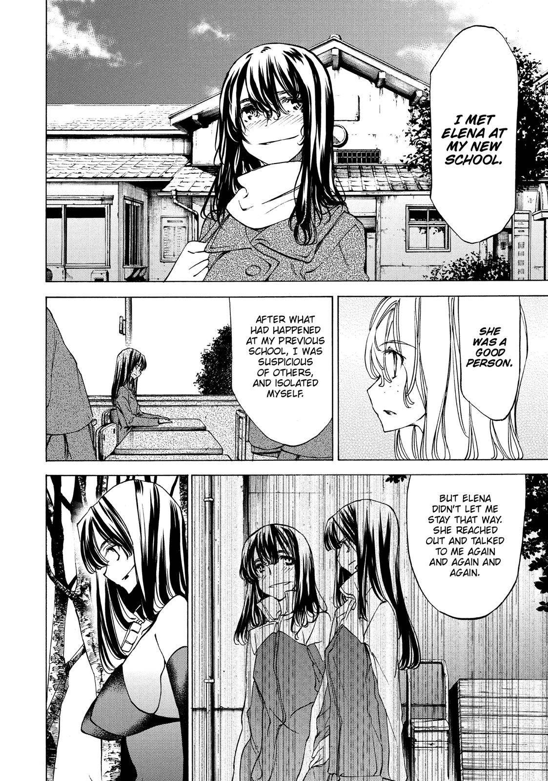 Read Gleipnir Manga Online