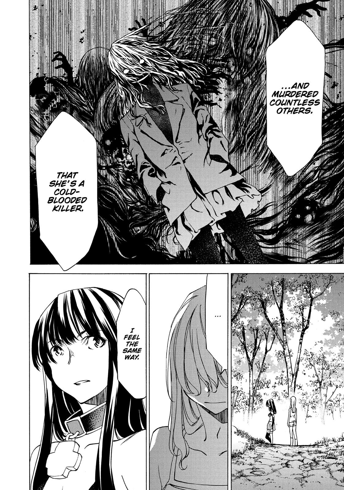 Read Gleipnir Manga Online