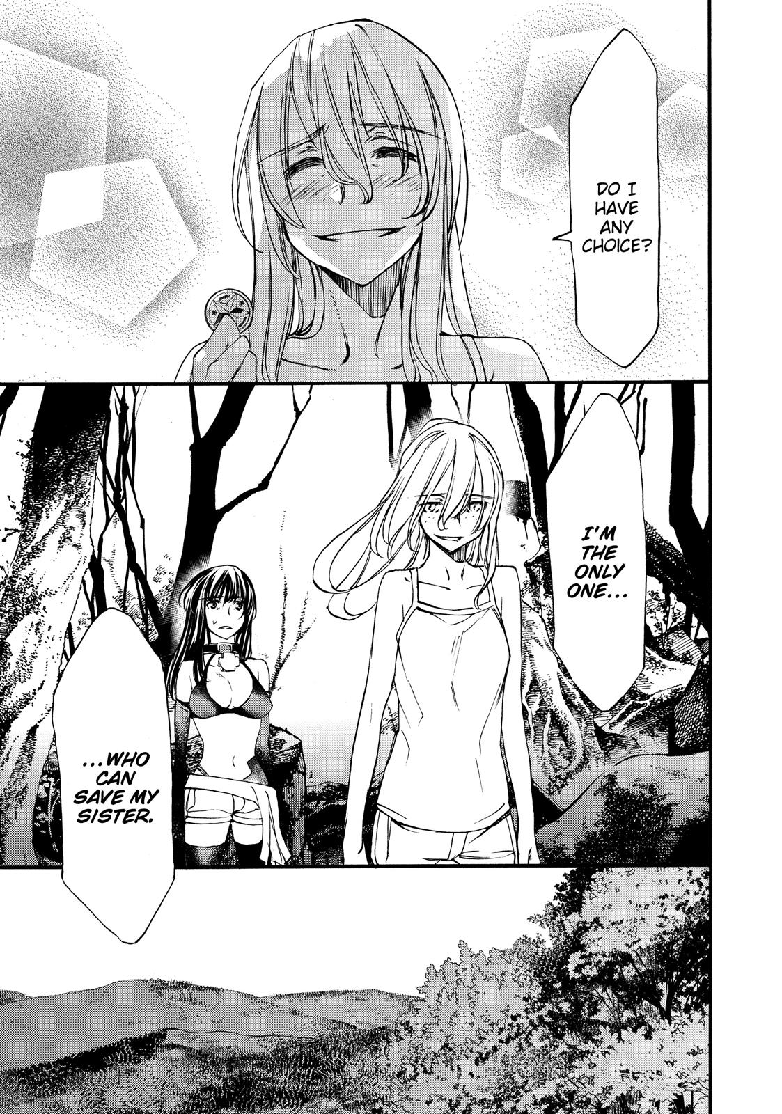 Read Gleipnir Manga Online