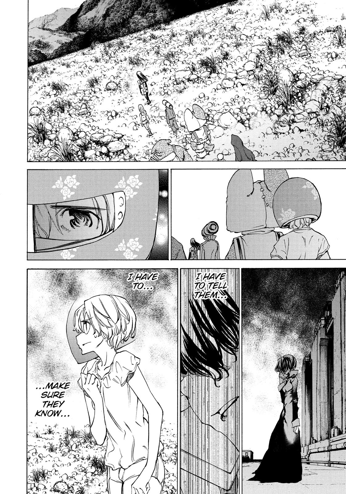 Read Gleipnir Manga Online