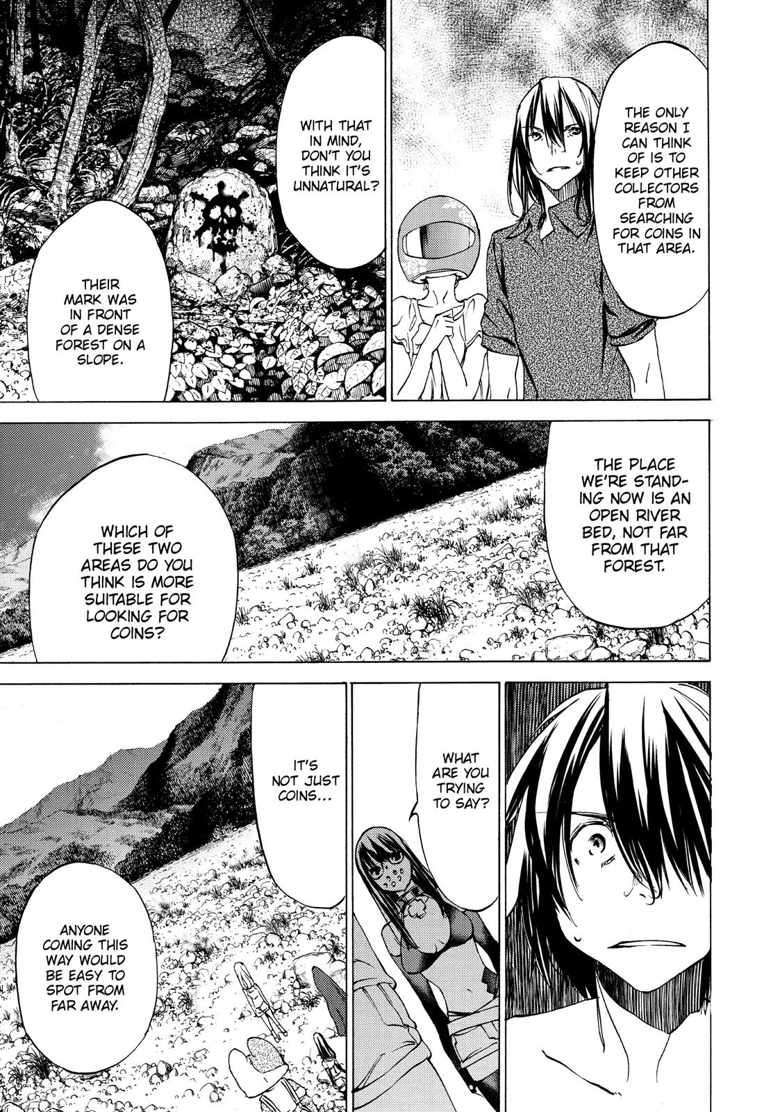 Read Gleipnir Manga Online