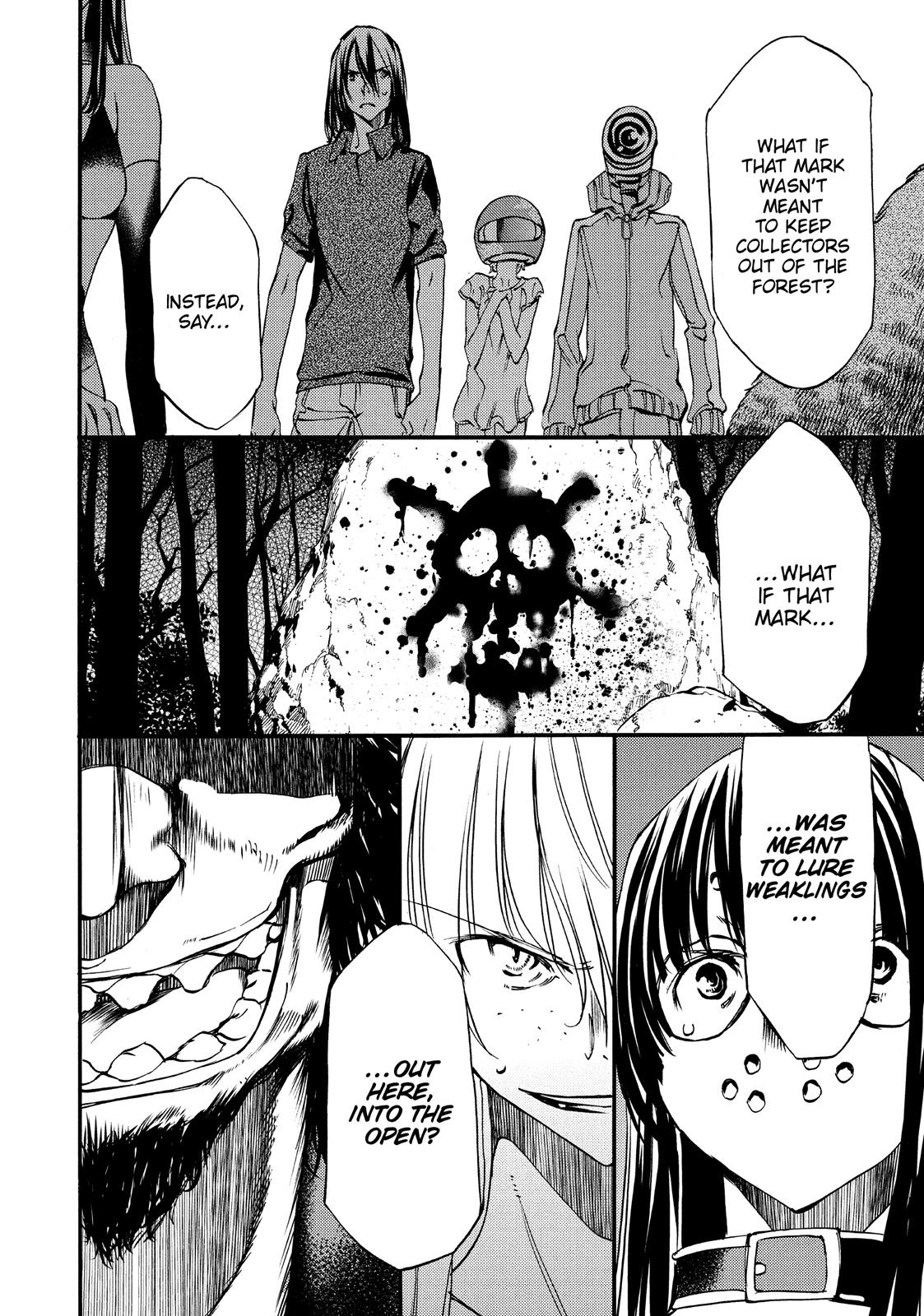 Read Gleipnir Manga Online