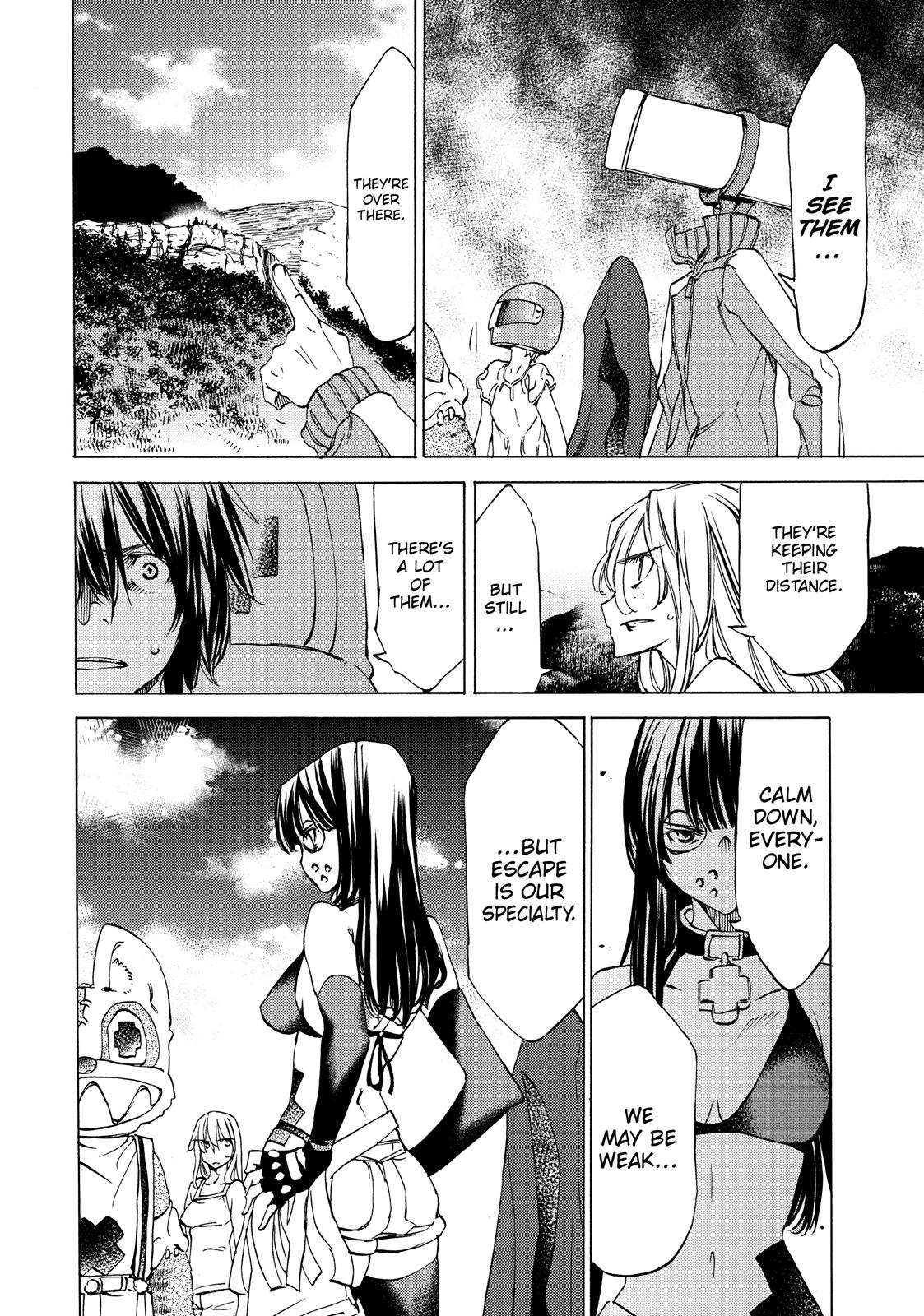 Read Gleipnir Manga Online