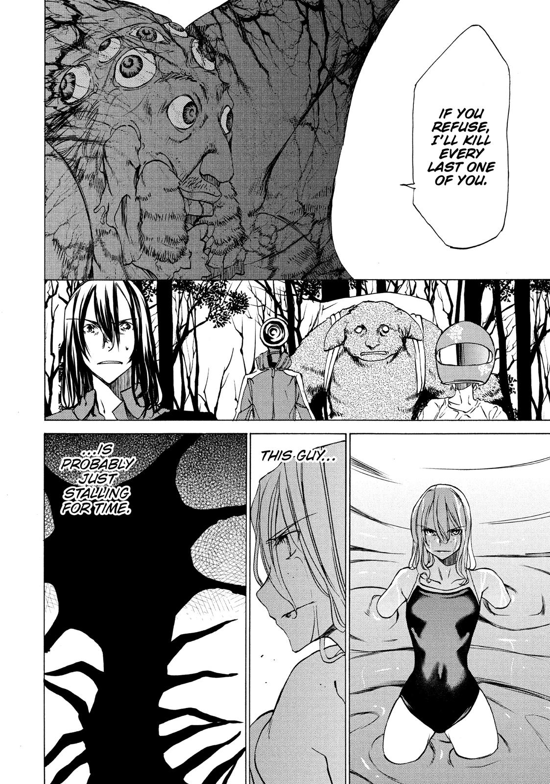 Read Gleipnir Manga Online