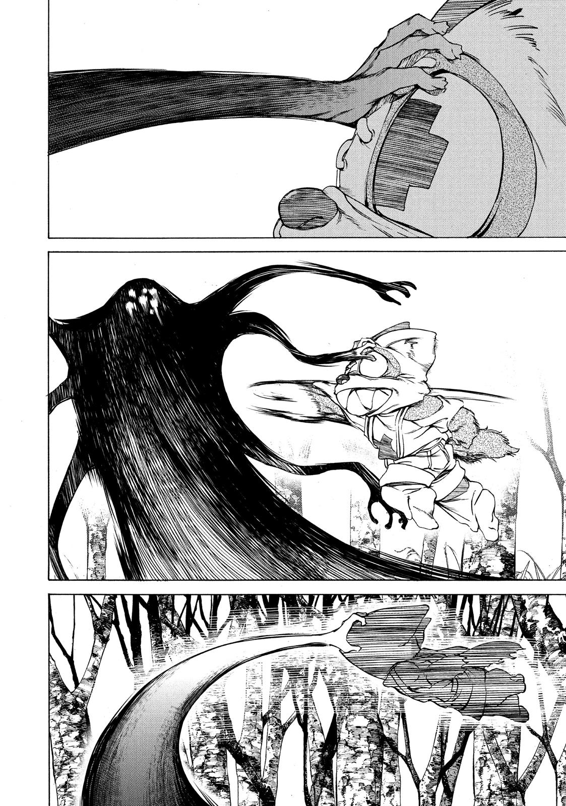 Read Gleipnir Manga Online