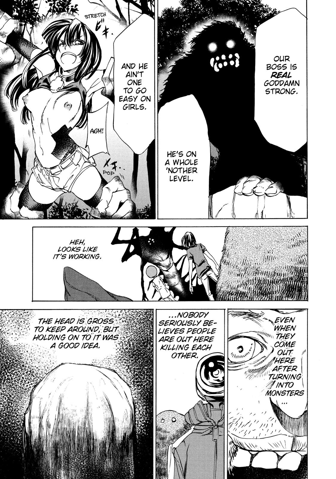 Read Gleipnir Manga Online