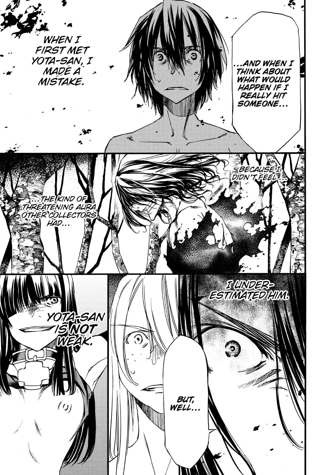 Read Gleipnir Manga Online