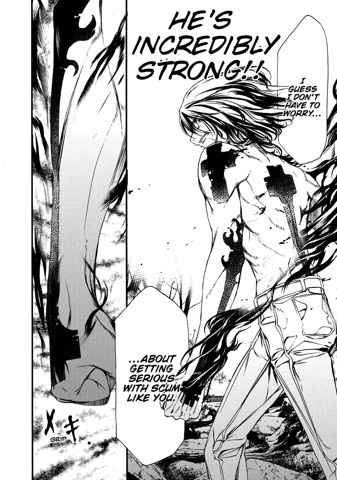 Read Gleipnir Manga Online