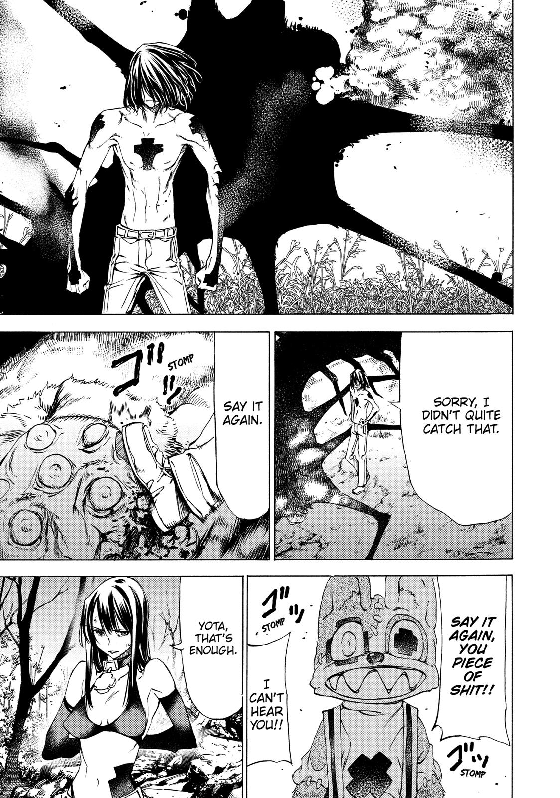 Read Gleipnir Manga Online