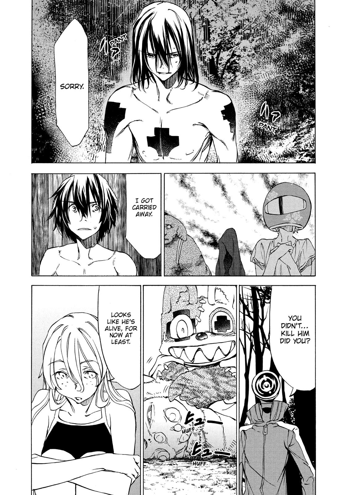 Read Gleipnir Manga Online