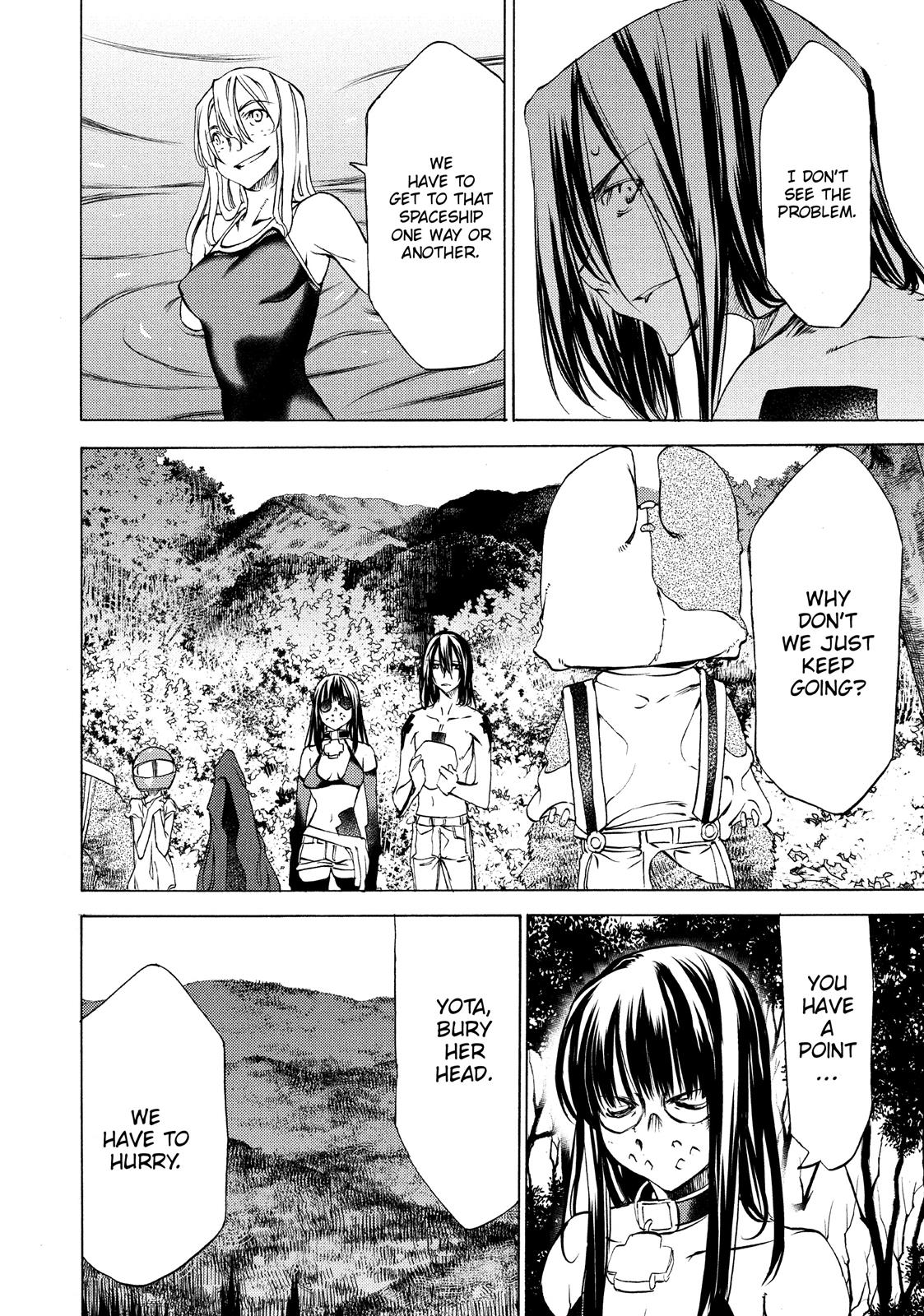 Read Gleipnir Manga Online