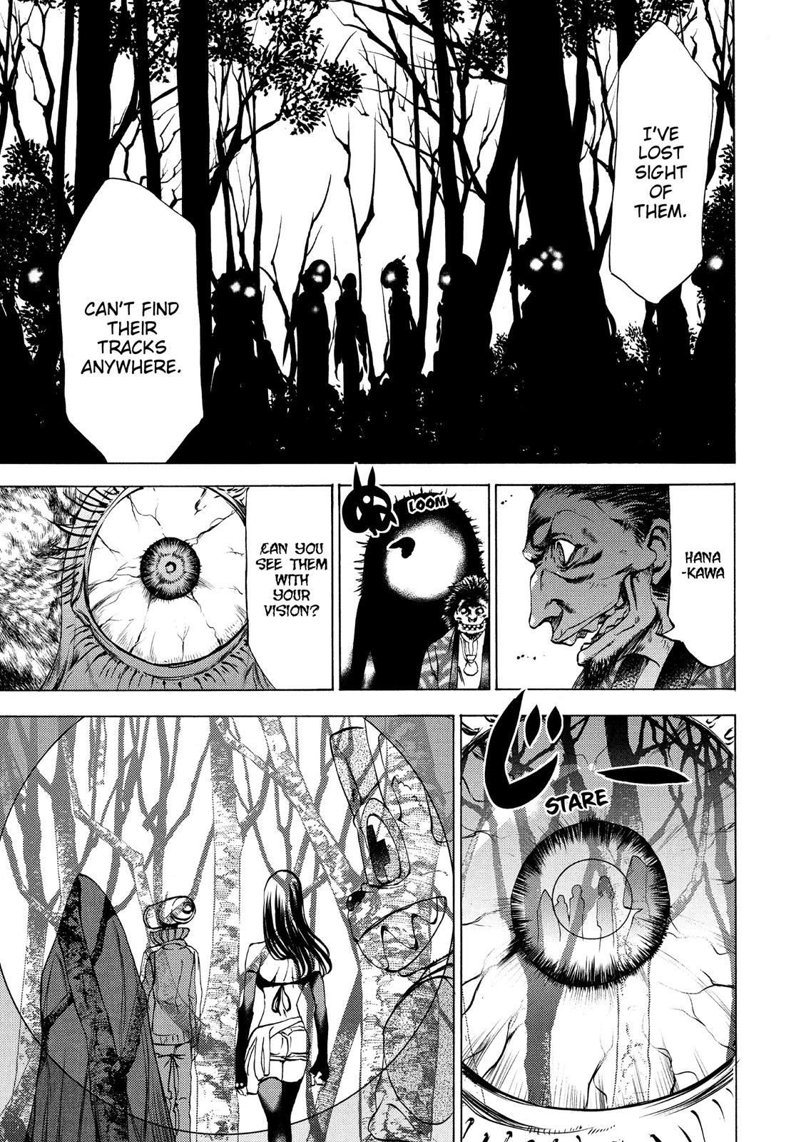 Read Gleipnir Manga Online