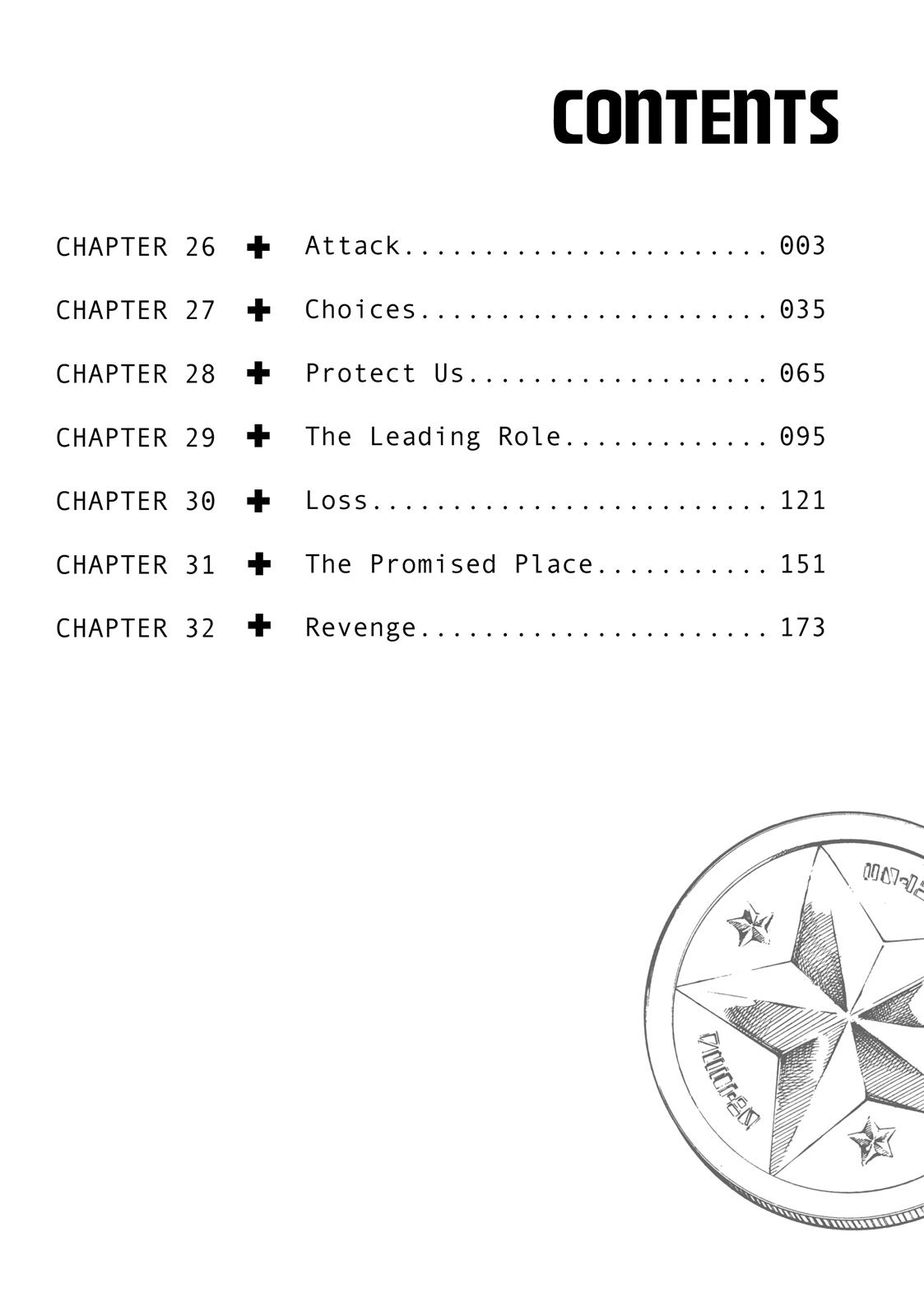 Read Gleipnir Manga Online
