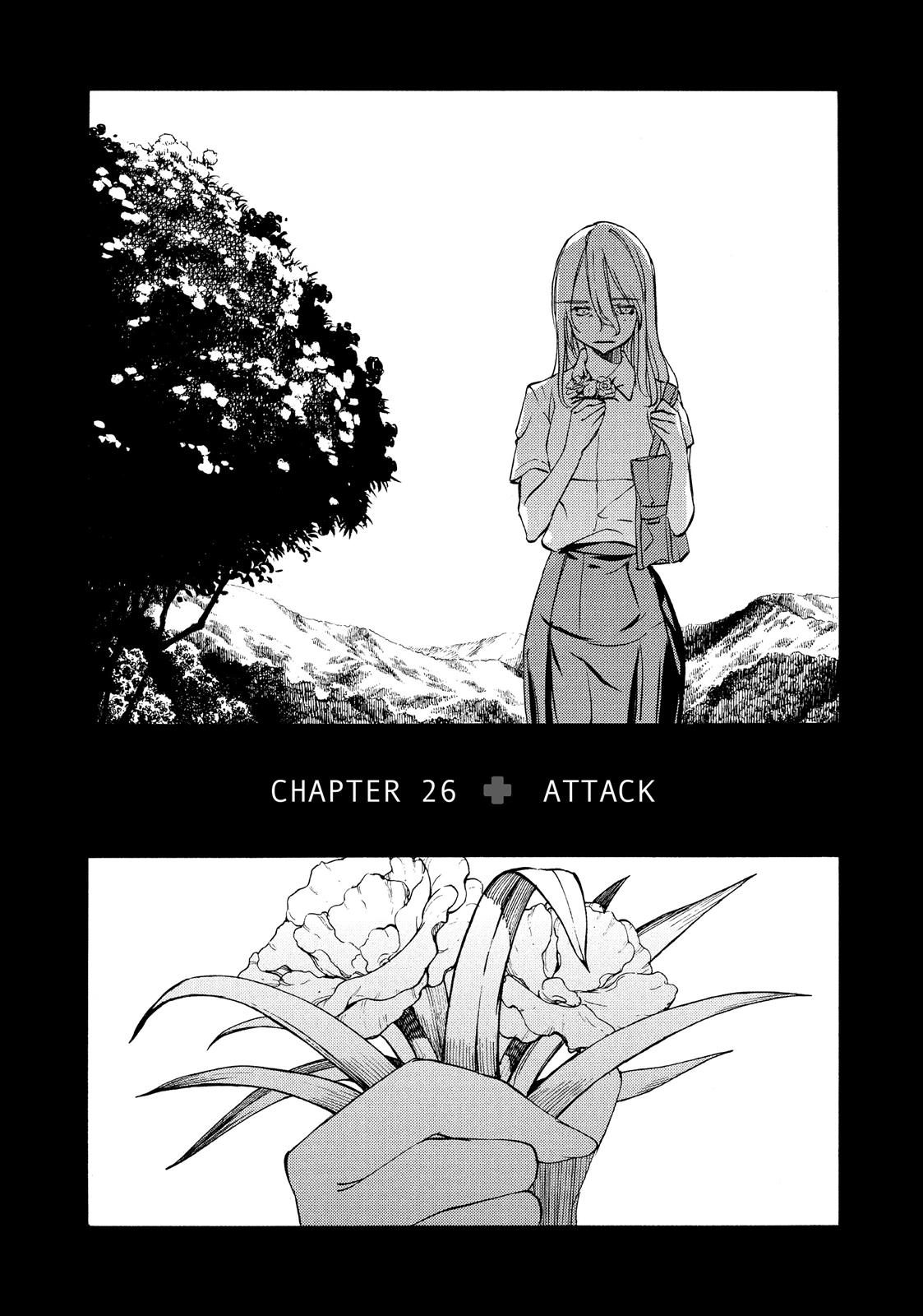 Read Gleipnir Manga Online