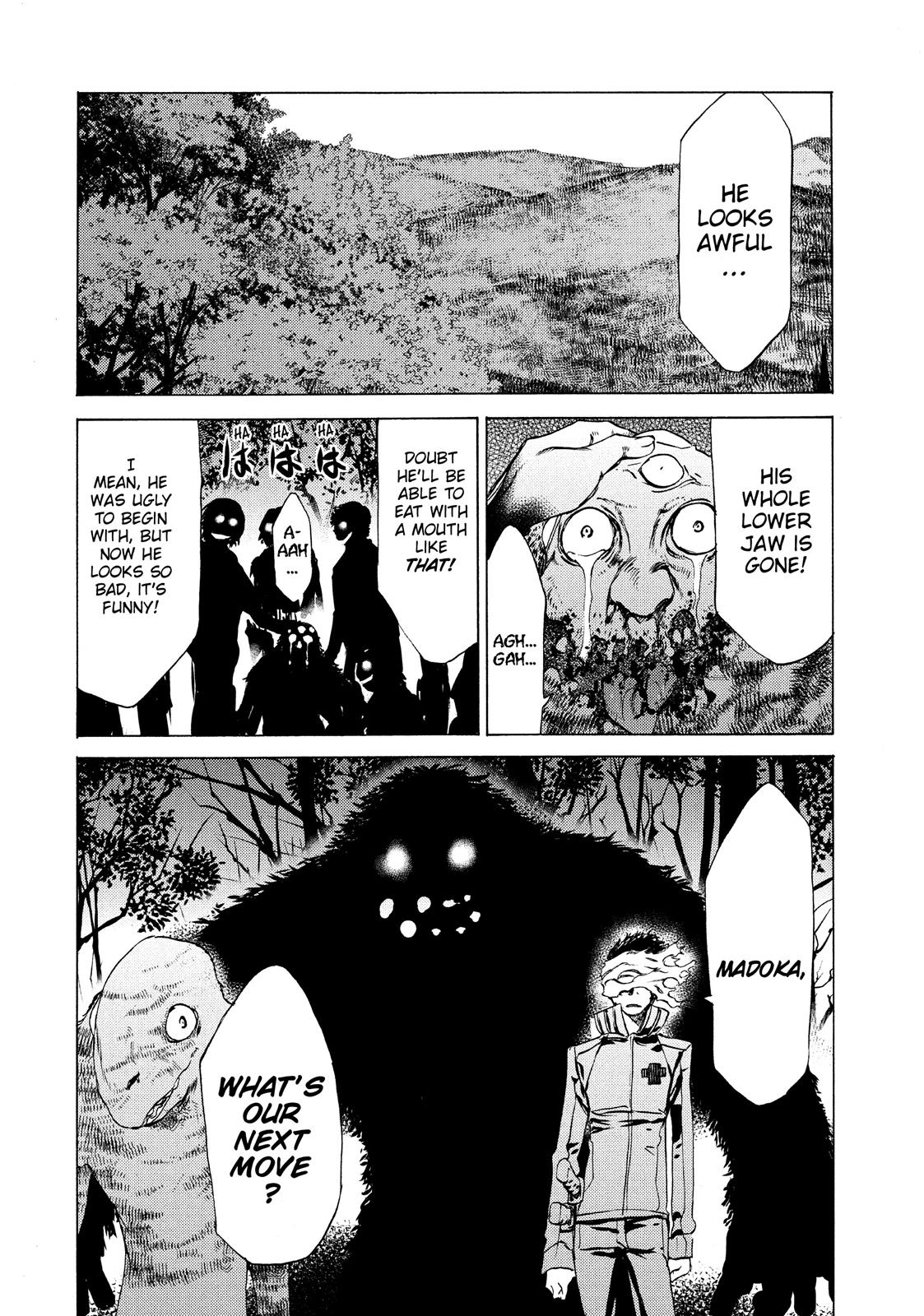 Read Gleipnir Manga Online