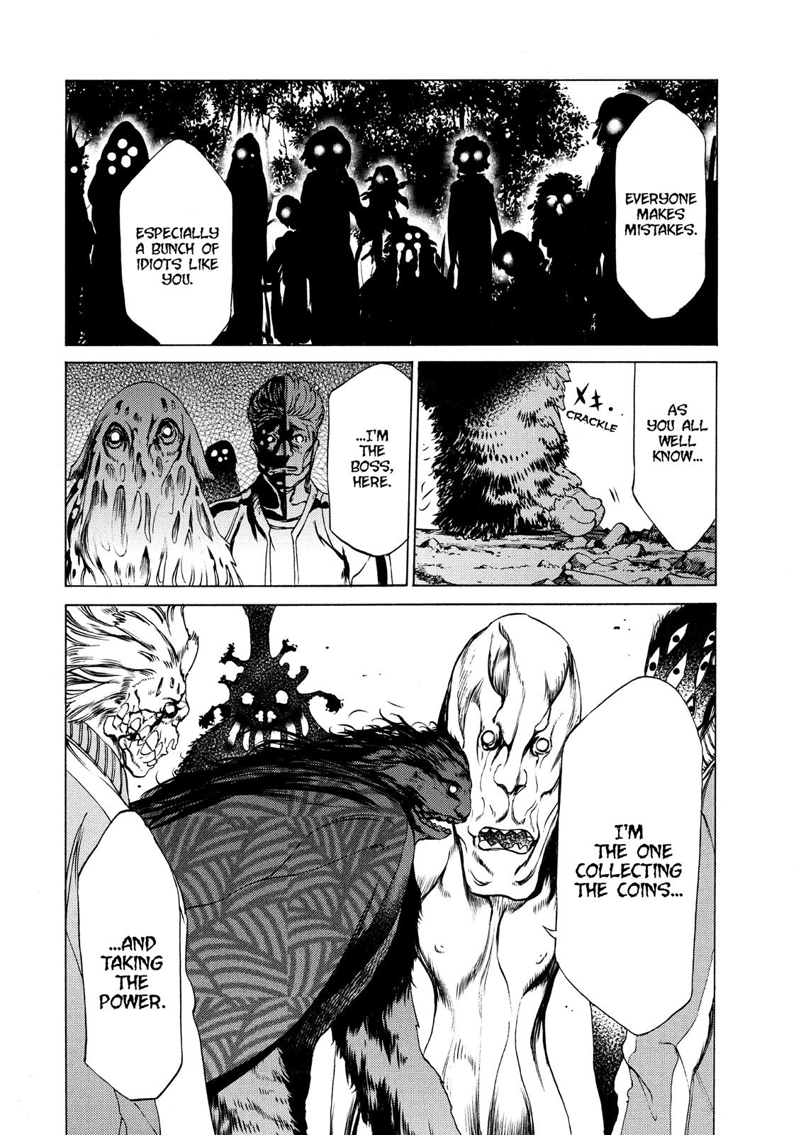 Read Gleipnir Manga Online