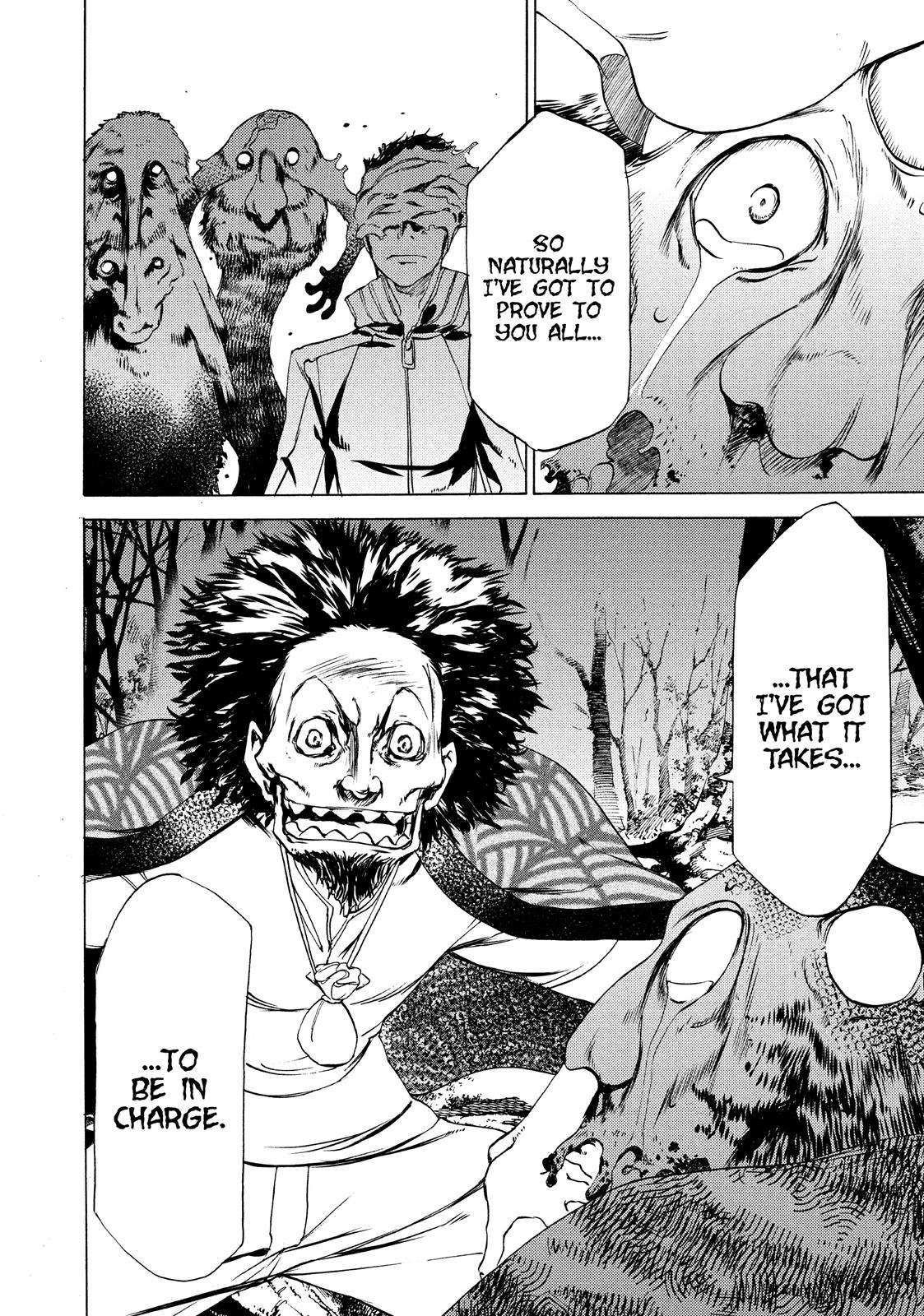 Read Gleipnir Manga Online